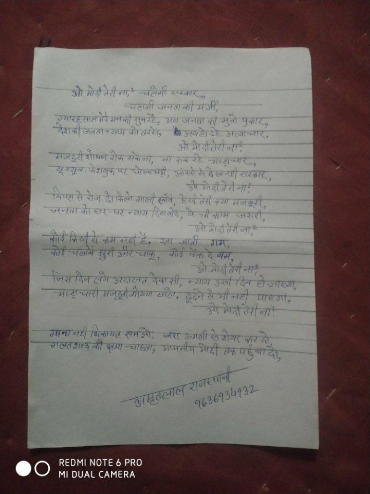 8a922076-93d8-4bbd-9e82-53a806c47462