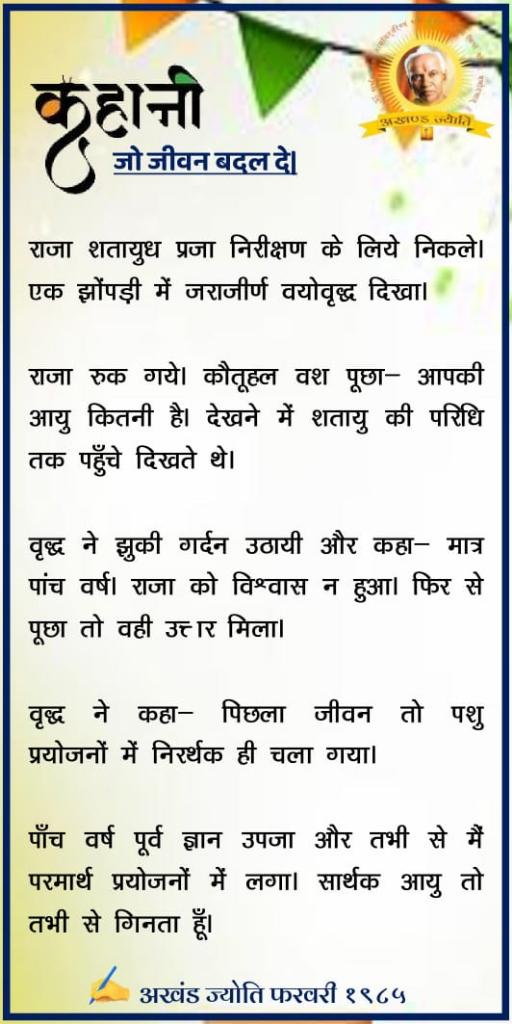 63202b16-642a-4462-9c13-cd30381200ce