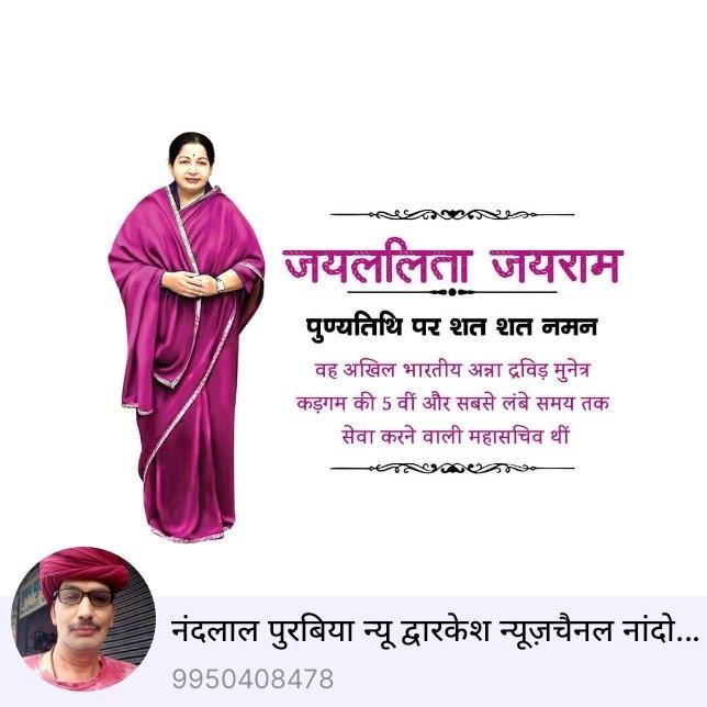 4beb7a63-a1bd-48d1-97c3-9c1199a96b3f