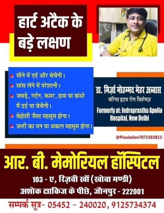 558fb926-866d-412d-844c-b540ba226261