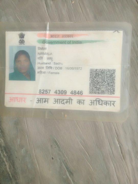 b066a51b-6650-4f45-aa2d-51b104222d44