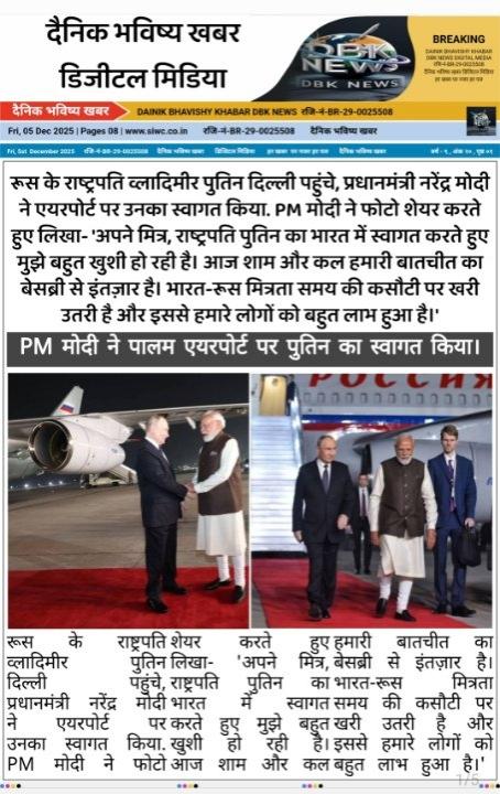 bc53345b-7328-4cf1-b547-6dfff04eee04