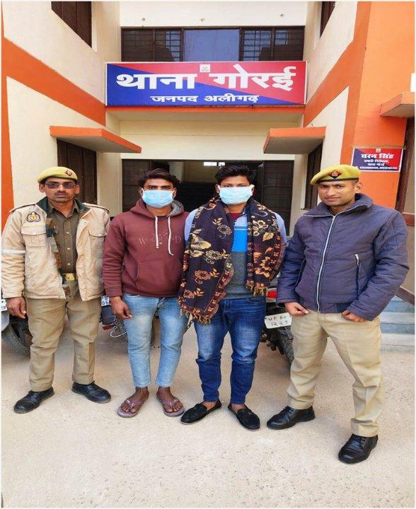 544277e6-03ba-4ce3-ae1f-ffc91488e401