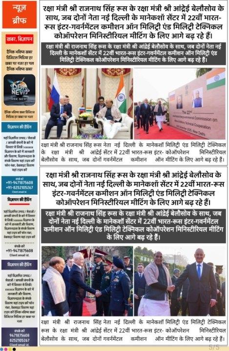 803f9476-2821-4097-bff7-71f8ff19246f