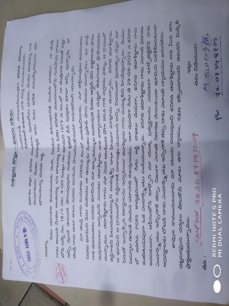 99ed06c1-cc88-4d48-b839-637298293f8b