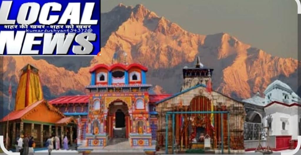 79c5543b-c7de-4ac0-aff3-d44512fe234b