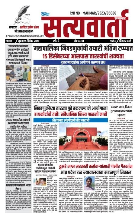 2824b02c-b43d-41ea-ba03-63c4073618e0