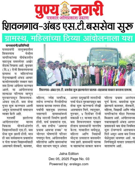 86497312-02d8-4254-bf33-0abedceed822