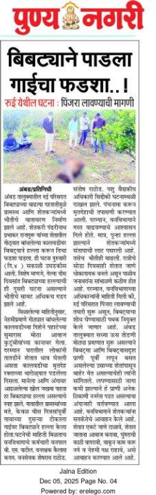 be98b561-0fab-4606-bab5-20b37c037a11