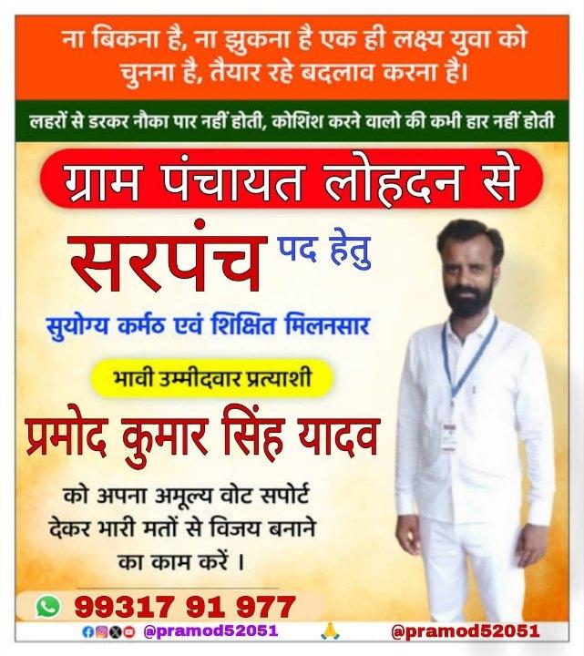 2f3e8b07-fd6d-4737-b581-44df40f848a7