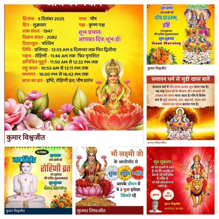 6845a877-5087-4147-9059-b15f26cb62f2