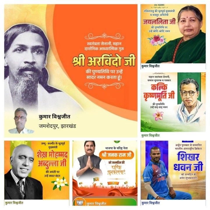 b5fcd353-cf0b-4623-8462-732851622d1b