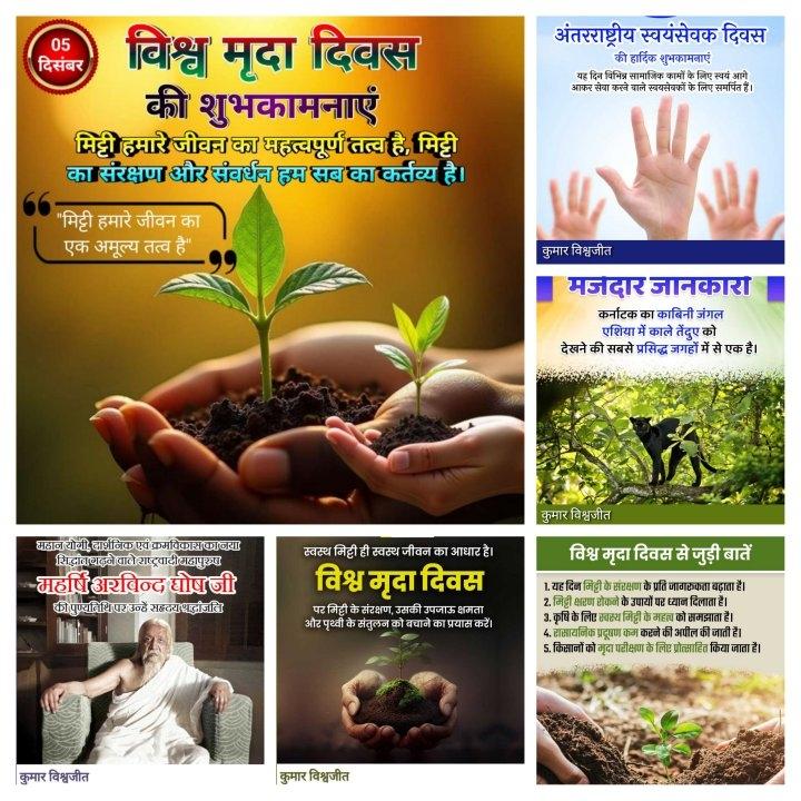 90ea5b12-c9a5-4a66-8bbe-03c9e964c8e0