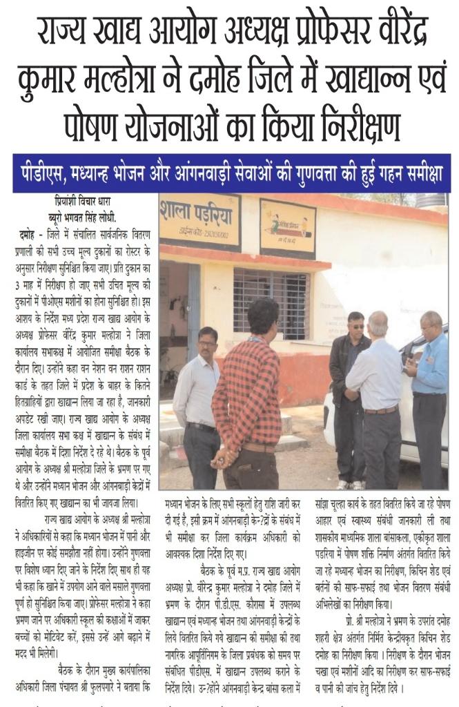 e8060643-3b9f-46fc-9eb1-e59e2d9b4d3e