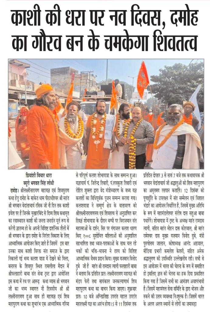 e6966ad8-f44b-41c5-ac89-86d91cf7b3a7