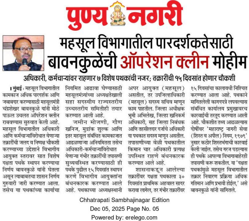 70fcc3d1-9b32-4403-af70-bbea8aa256dc