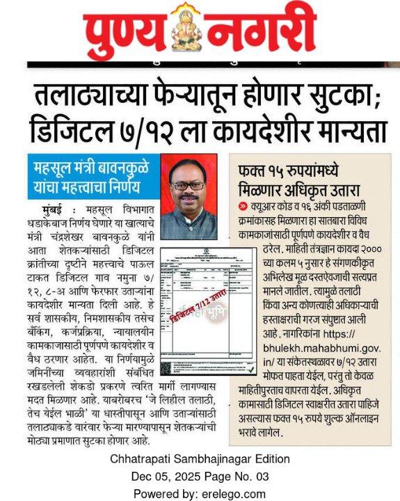 aca4f459-3111-4810-9d71-a139dcbc65a1