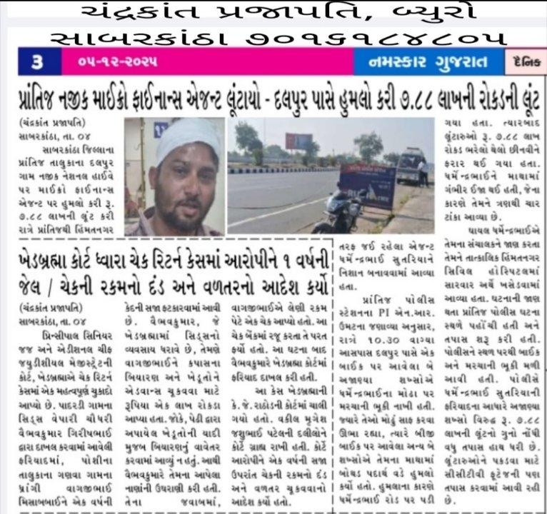 f1e1780c-cab1-4614-a64d-90b91fd70e69