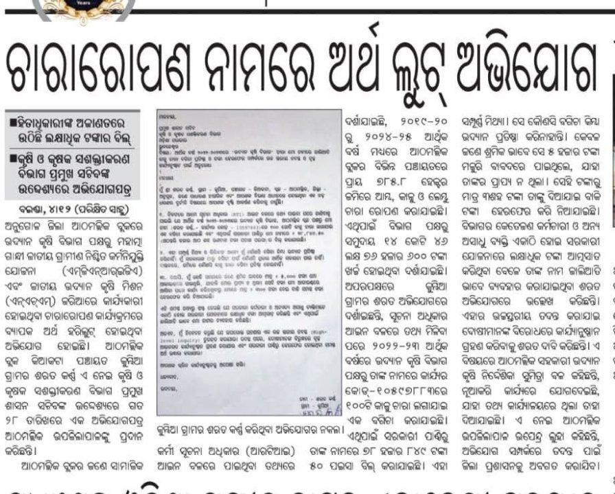 8e462d5b-d536-435b-a2bb-2cfcb950021b