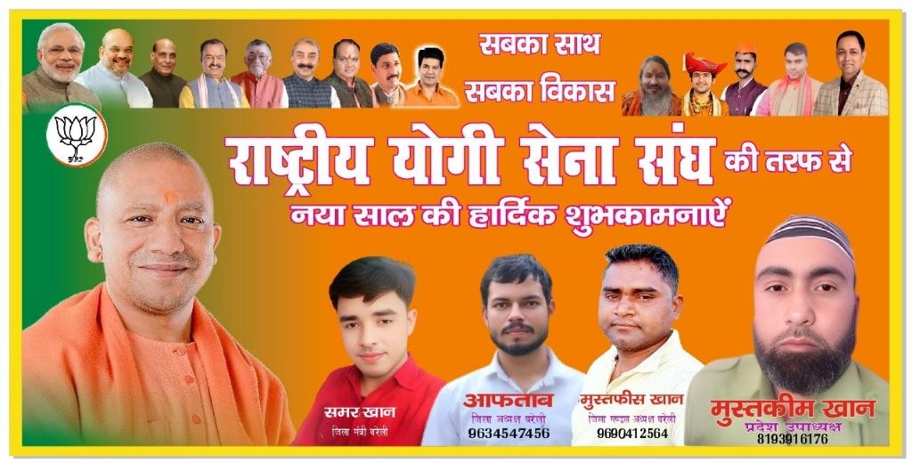 5435d751-3429-4044-b45e-df741cdfc2dd