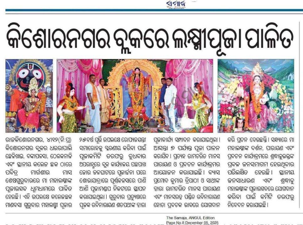 4f5da6bd-6504-417e-8d68-6d3365d0c756