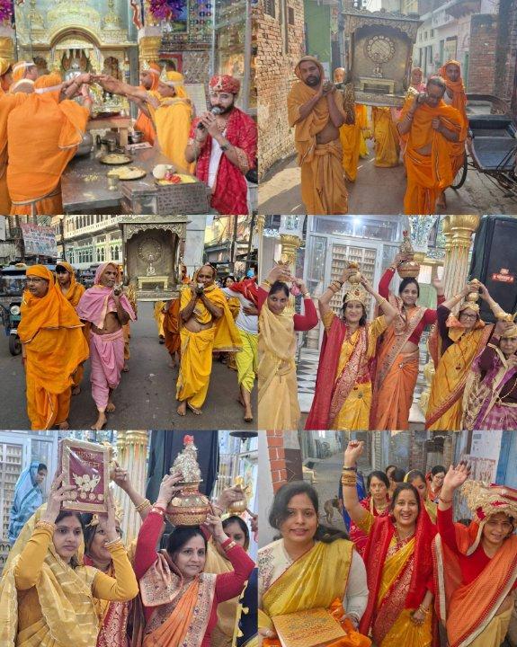 23bf8d86-2610-4a03-b281-ad2d23ed741f