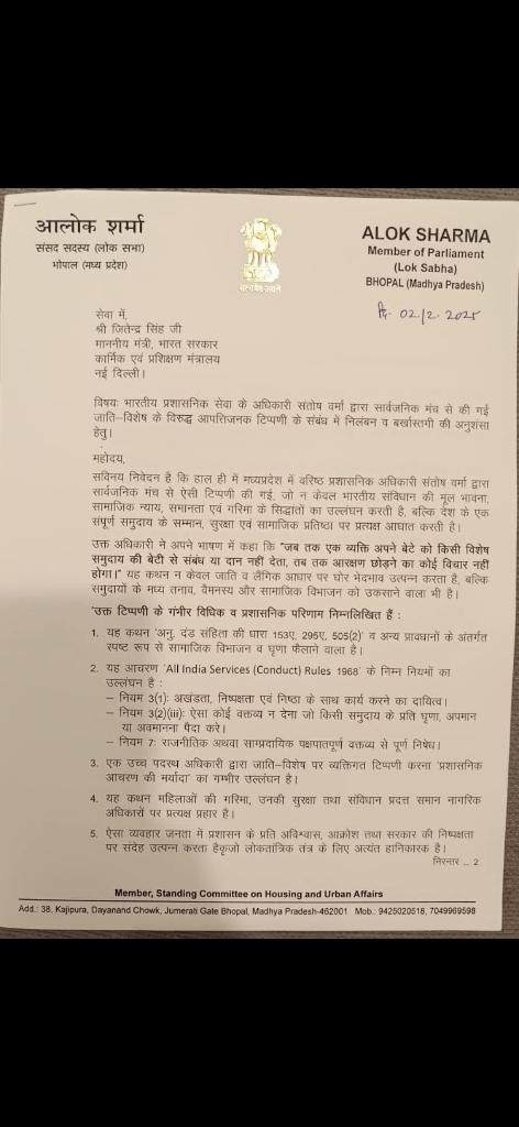 47e59331-a1bc-4b3b-9d63-8b4caf99f4e4