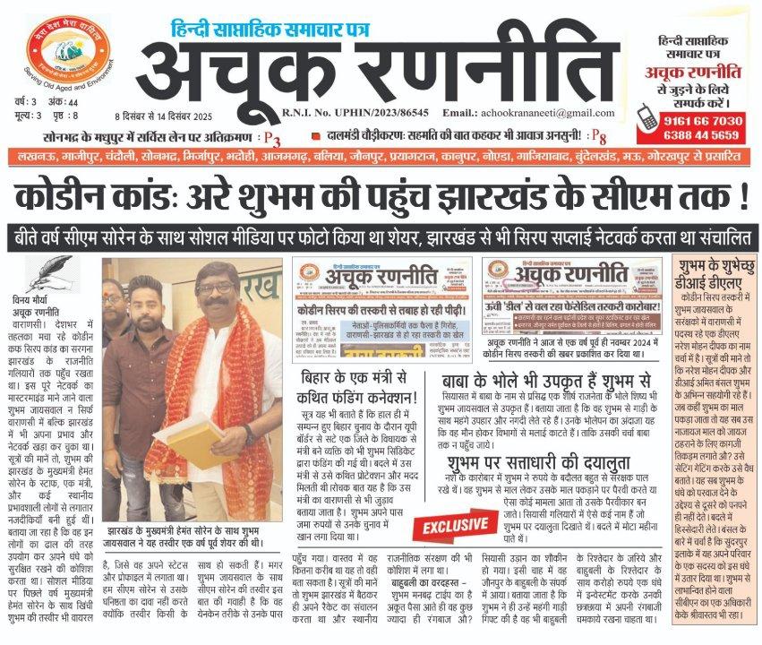 3ac3dbb8-8bb3-4b08-a7d3-45dd0810a866