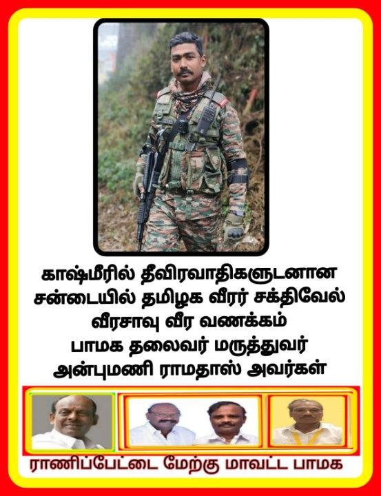 d41af31d-e5e6-413f-92fa-2acc9f9b8fc7