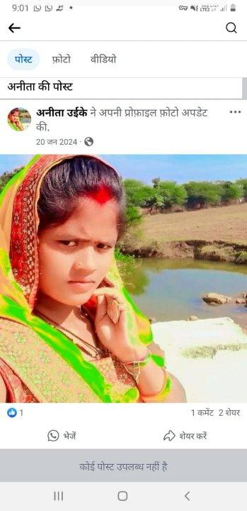 891f9e90-ce06-4627-865b-0c0954d87458