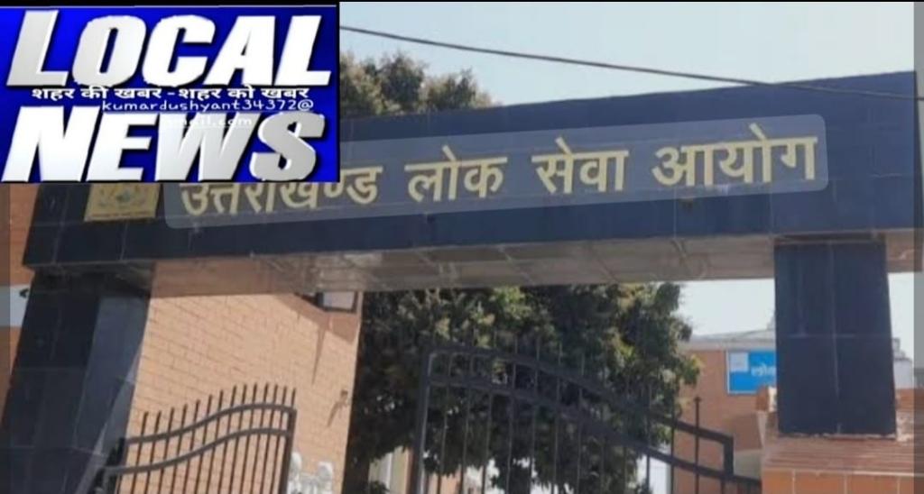 7e55bd7f-d165-46fa-9401-7d72e296b380