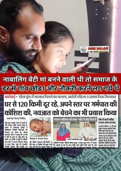 144b64a6-752d-48db-aba1-e89057c4522c