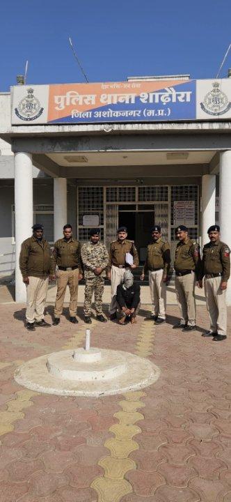 7b3b29c2-e18b-489b-bc39-4dda5e33a0be