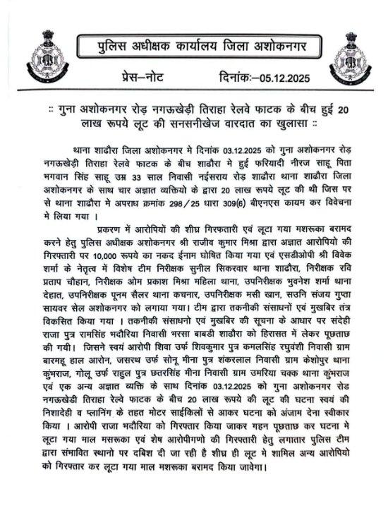 6457770f-d45e-4735-83de-ff9fc47628aa