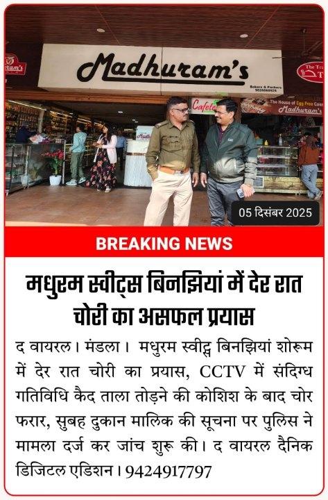 d0ba489a-f6a0-47ba-b585-ce596aacbe46