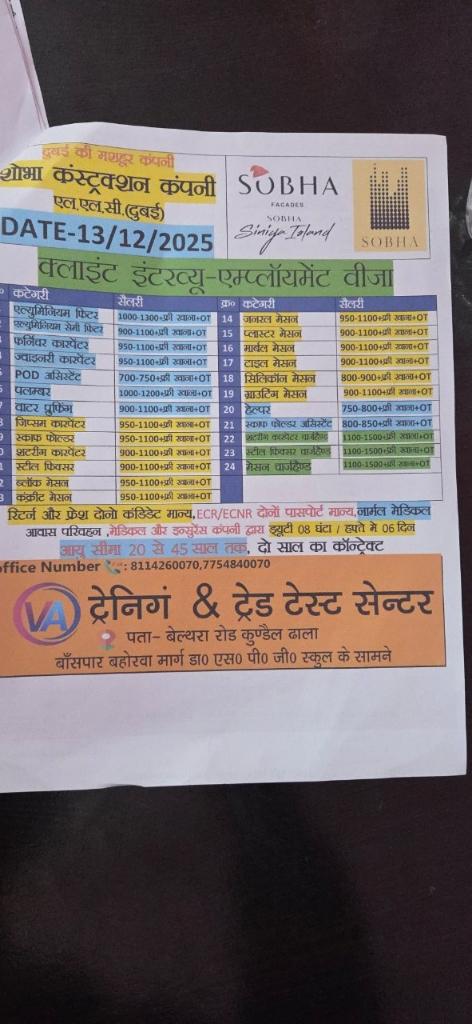 815af25f-12cf-4f40-a2e8-25bed5ee6d58