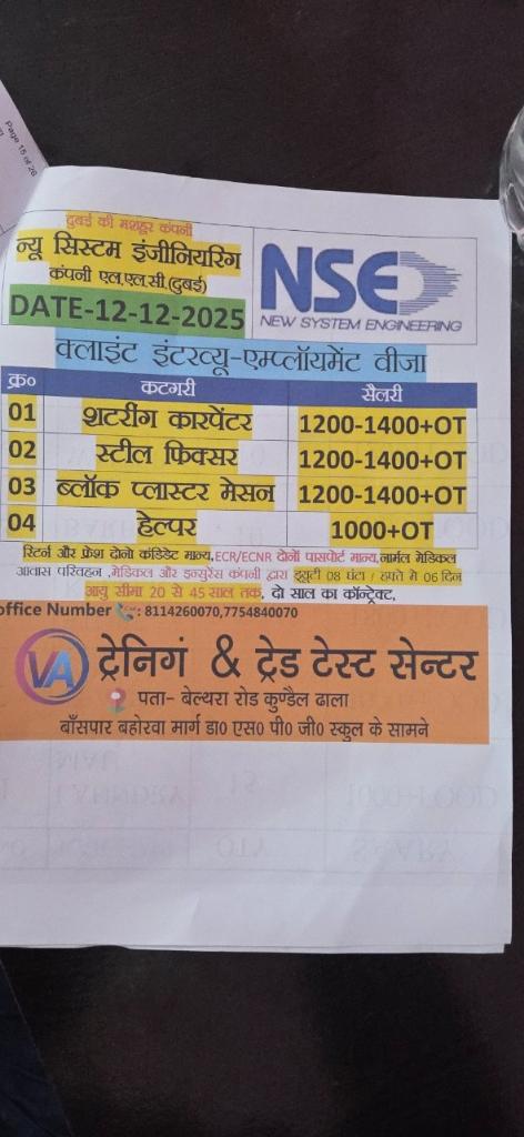 734b95ae-a188-4699-9846-01cc74abe682