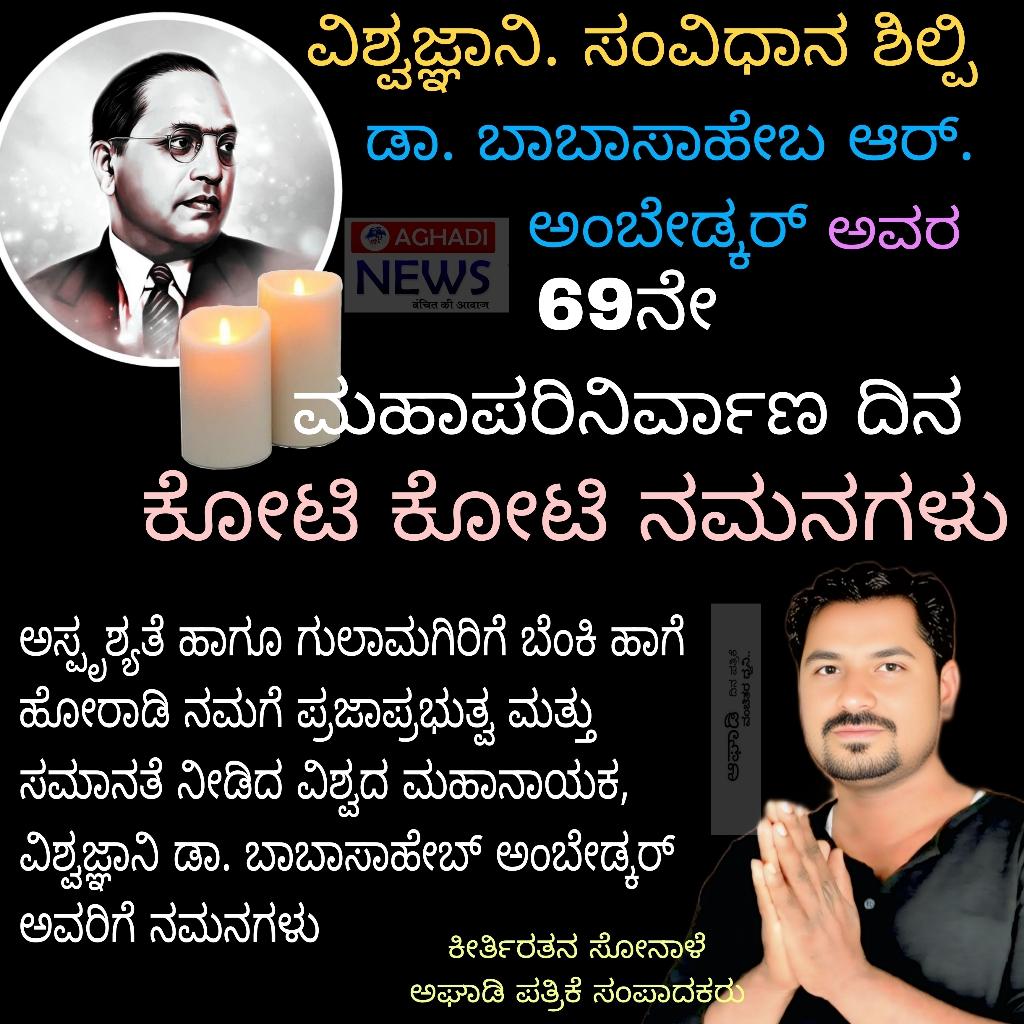 050f187a-8e42-4657-a847-9b60c168f375