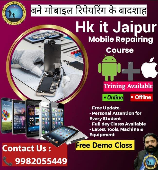 ecc503f3-2586-4f2e-b6c8-fc40ded47e8d