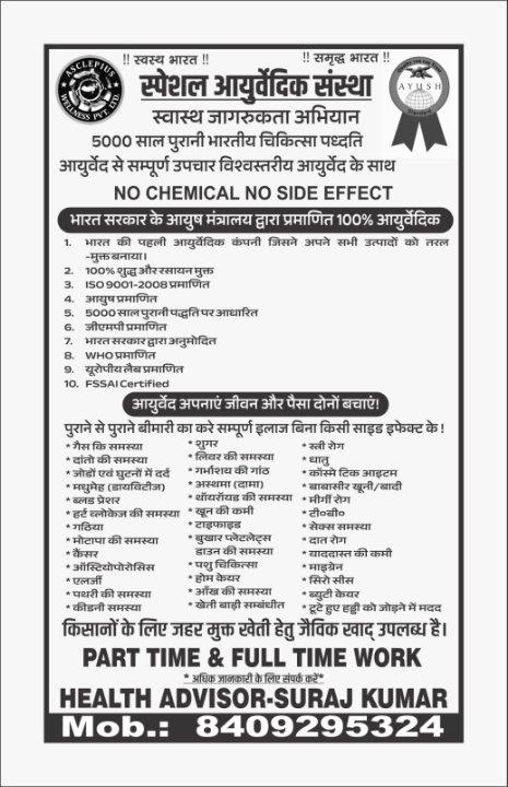 8901392c-b12d-40f7-a4ba-b30811d924e2