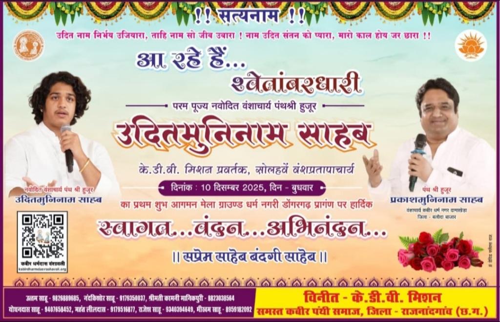 5322a534-58b7-404e-bab0-55a204ea5400