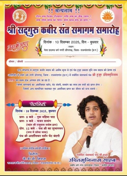 0e94d0da-8cf9-4f68-a496-939018cabf29