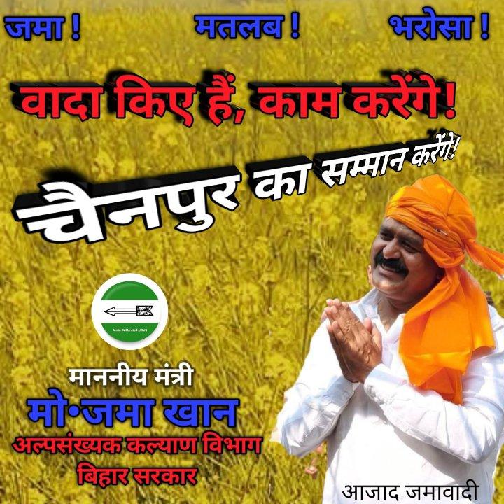 b9269daa-5190-4e12-a49f-81521b3bc8c6