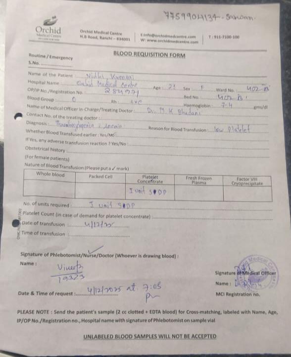 15249a86-82b2-4f58-8049-e603e3283ece