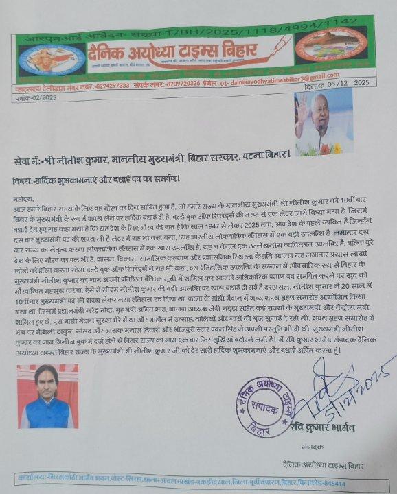 3c98538e-e6cc-434a-93cc-e0c564574278