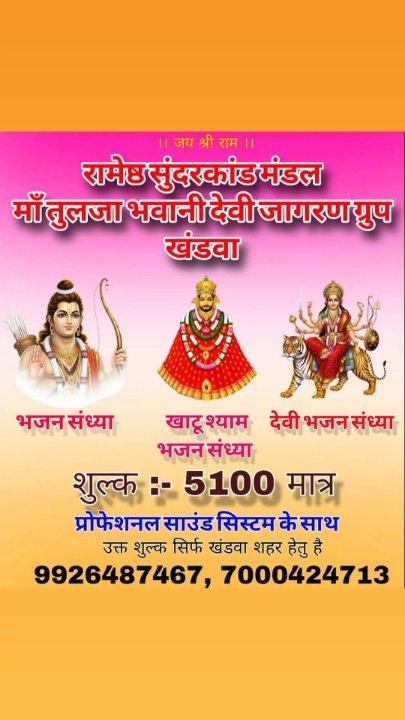 e2f669f1-9d17-431c-aa63-ceffe3a20379