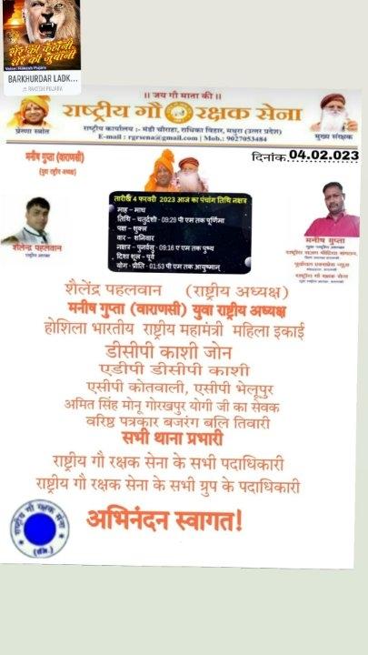 9a50ac5f-bfd7-4bf1-9691-fbded4fb7cbf