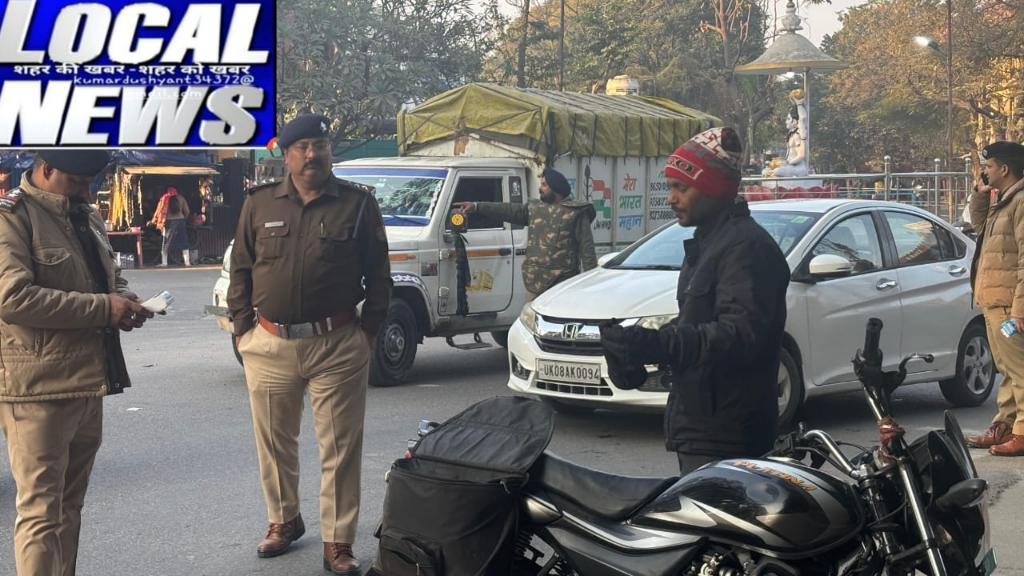 fa0f41be-1d53-42ad-a79d-df456398a846