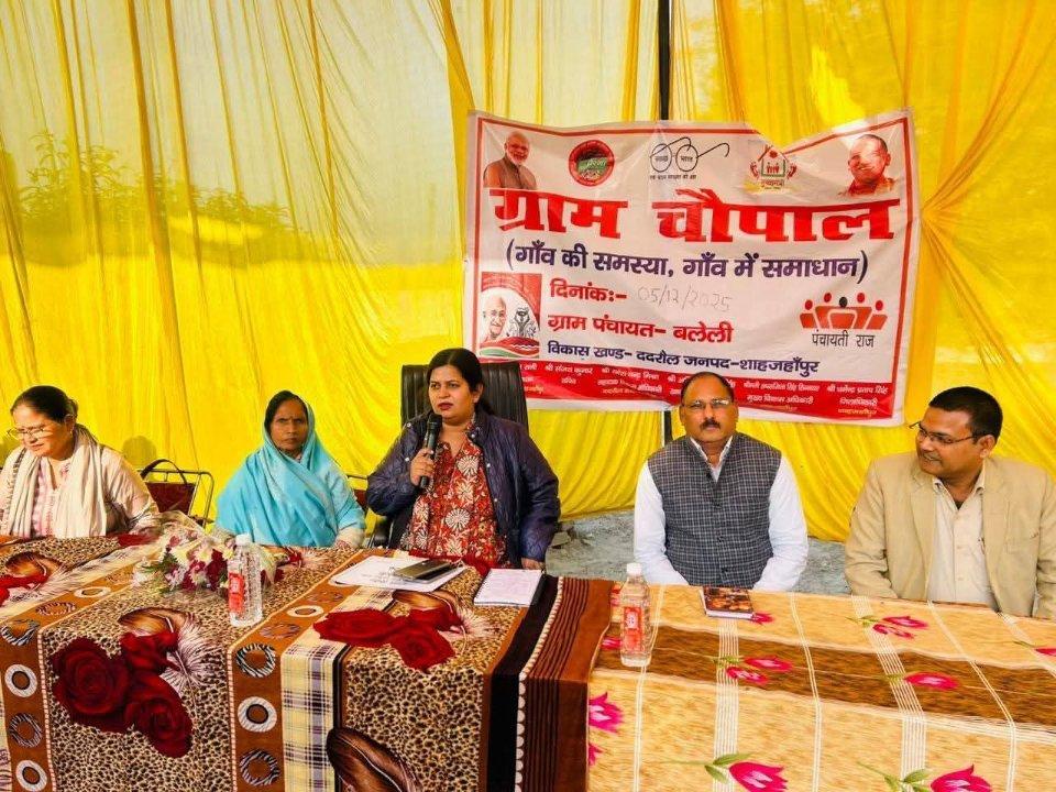 415ed5ae-0721-4c8f-af39-7bef6201511c