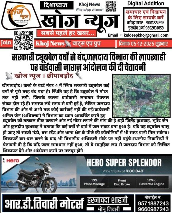 28dd8380-ccb4-4b84-9cb8-8f05f15166b5